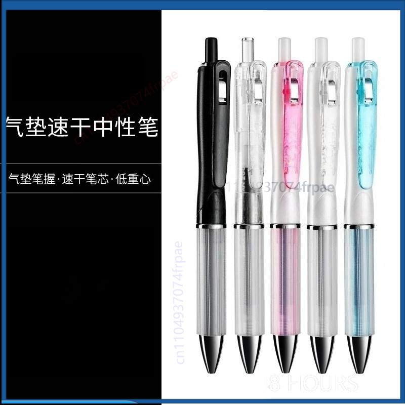 Zebra Pen Sarasa - Caneta Gel ZEBRA JJZ49 Sarasa Dry