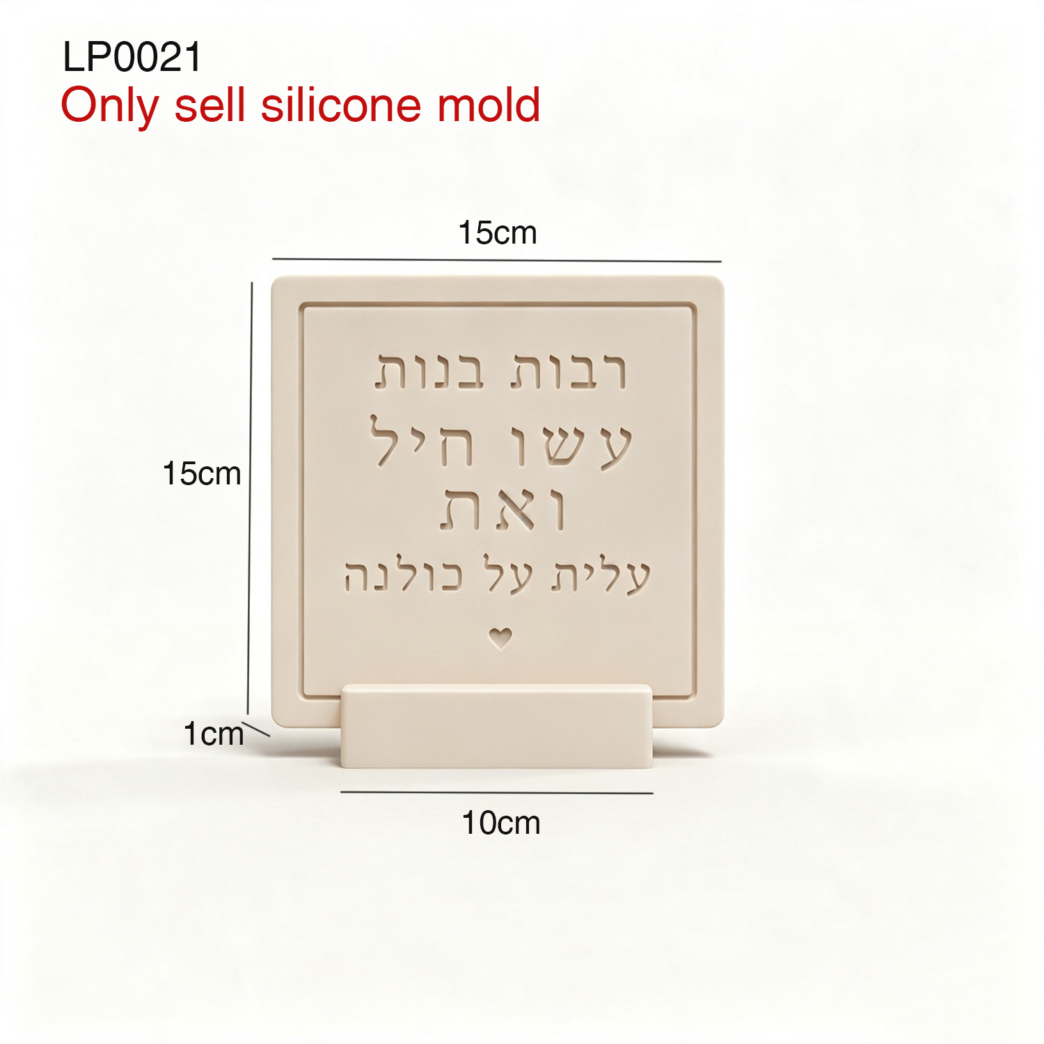 Molde de Silicone para Placa d - Serving Tray Mold avaliação e preço