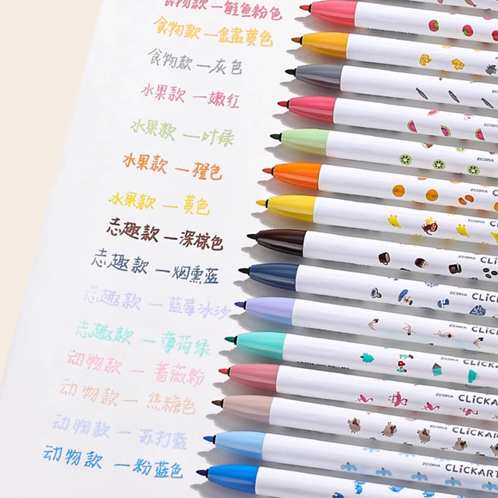 Caneta aquarela de imprensa ze - Zebra Pen Mildliner avaliação e preço